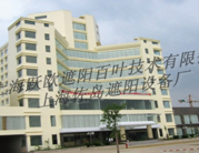 广西省贵港市政府综合楼排烟窗工程