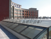 Shanghai Songjiang MCH smoke skylight project