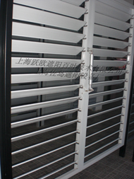 Electric blinds hollow flat