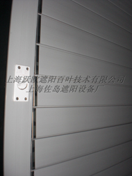 Hand rotating hollow flat blinds